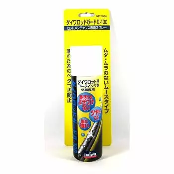 DAIWA Rod Guard 2-100 444095