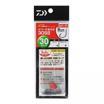 Daiwa с резьбой filefish 30SS Speed D-MAX 7.0