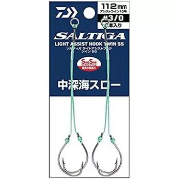 Daiwa Salt Galite ASsist Hook Twin Ss Medium Deep Sea Throw 70mm 2 0
