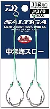 DAIWA Saltiga Light Assist Hook Twin SS Mid-Deep Sea Slow 90mm #20