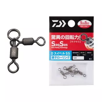 DAIWA Sarkhan D Swivel SS Rolling Swivel Parent-Child 34