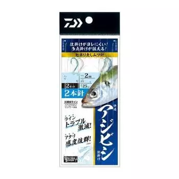 DAIWA Ship-rigged Comforting Ajibishi-rigging 2-игольное Mutsu No. 10 Нет. 1,5