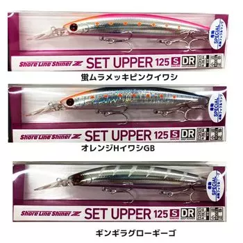 Daiwa SL Shiner Z Set UP production в синем цвете Special Gingira Glow Gigo 125S-DR (Ограничено 2024)
