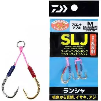 Daiwa SLj ASSiSt Hook LanSha Front DoubLe S M L S