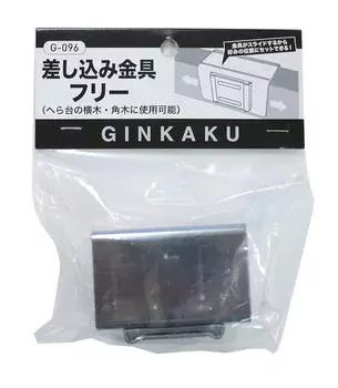 DAIWA Snow Peak Free Insert Fittings G-096