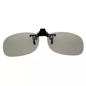 Daiwa Солнцезащитные очки с поляризацией для рыбалки с зажимом, поляризованный, светло-серый 04991451 DQ-8021-S светло-серый