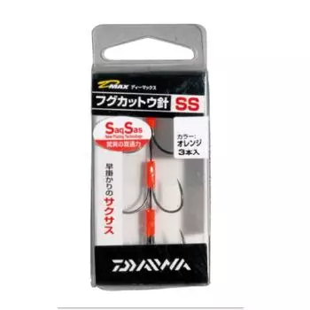 Daiwa Spare hook for cut puffer fish contraption Double LL Orange Saxus D-MAX Fishhook