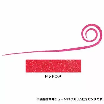 DAIWA Tairaba Beniga Silicone Tie Nakai Tune STC Slim Red Lame Lure (Straight Curly)