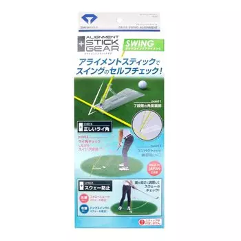 DAIYA GOLF Alignment Stick Gear Series Diamond Swing Alignment Clear TR-472 чистый