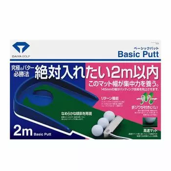 DAIYA GOLF Basic Putt TR-433