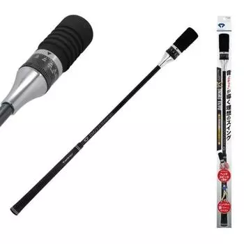 DAIYA GOLF Diamond Swing VS Swing Practice Equipment Training Indoor Golf Practice Tool Practice Club Golf Practice Bat Golf Swing Practice Machine Go