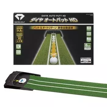 DAIYA GOLF Electric Putter Mat Diamond Auto Putt HD TR-478 Automatic Ball Return Function Quiet High Density Artificial Grass (Length Approx. 2.5m x W