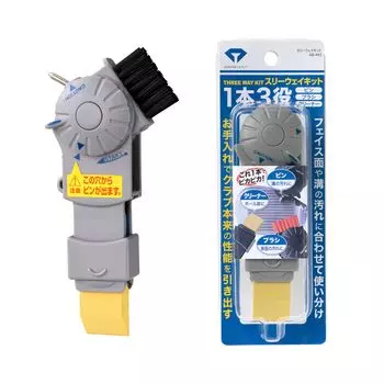 DAIYA GOLF Kit Gray Club Maintenance and Cleaner in One Easy Club Polishing Eraser Dirt Remover Rust Shining Abrasive 80 Three-Way Pin, Brush,