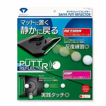 DAIYA GOLF Putter Practice Equipment Diamond Putt Reflector Putter Practice Equipment Putt Practice Equipment Golf Practice Equipment Practice чёрный