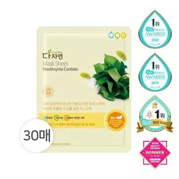 Dajayeon Houttuynia cordata mask pack, 1 sheet, 30 packs
