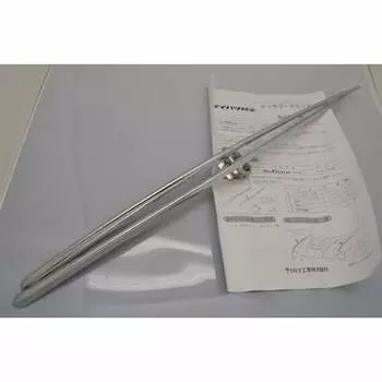 Дайхатсу Мирагино (L700S) тарелка еды торговый центр