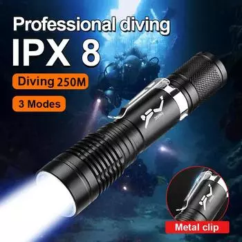 Дайвинг 250M фонарь для дайвинга профессиональный фонарь для дайвинга IPX8 фонарь портативный фонарик фонарь для подводного плавания мини-лампа A-Without battery