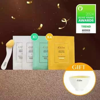 Dalba [Дополнительный подарок на премию 2024 года] Dalba Serum Cream Modeling Mask Awards Limited Edition + миска для смешивания + 1 успокаивающий охлаждающий крем