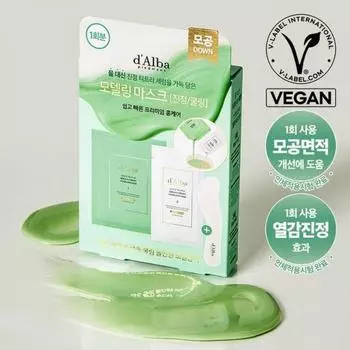 Dalba [новая сыворотка с маслом чайного дерева] Dalba Serum Cream Modeling Mask 66 г 1 доза [успокаивающая охлаждающая]