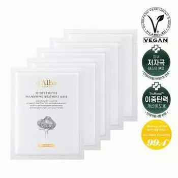 Питательная лечебная маска D Alba D Alba White Truffle, 5 шт.