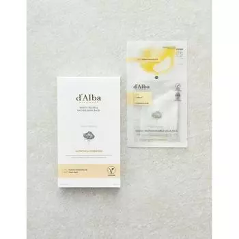 Dalba Serum Oil Blending Double Mask Pack Vegan 1BOX 4 листа