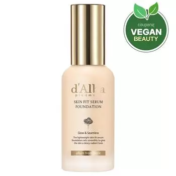 Dalba Skin Fit Serum Foundation 30 мл, № 23 желтая основа и средне-бежевый, 1 шт.