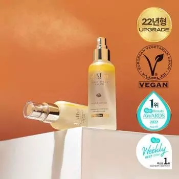 Dalba White Truffle First Spray Serum 100 мл Специальный набор First Serum Double Planning