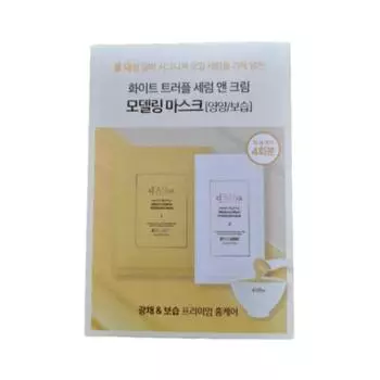 Dalba White Truffle Serum & Cream Modeling Mask 66 г, 1 упаковка, 4 упаковки
