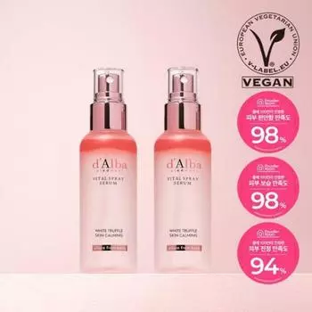 Dalba White Truffle Vital Spray Serum 100 мл + специальный набор 100 мл Vital Serum Double Planning