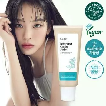 Daleaf Apple Mint Better Охлаждающий инструмент для удаления зубного камня 250 г