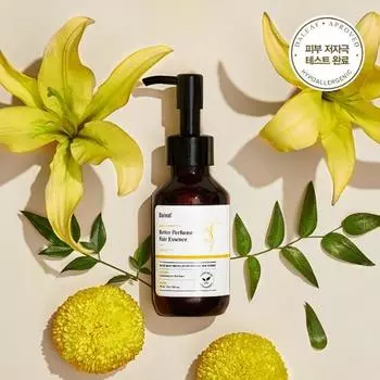 Daleaf Better Perfume Essence Ylang Rose Fragrance 90ml 90+90ml double plan