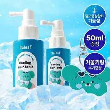 Daleaf Cooling Hair Tonic Wasabi Bear Exclusive Special (100ml + 50ml + mirror key ring gift)