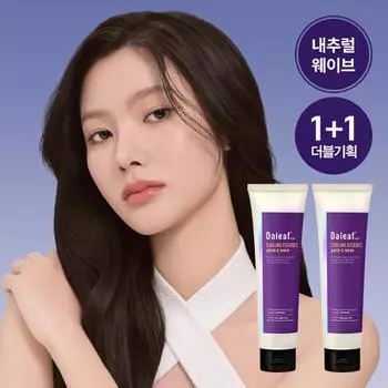 Daleaf Гламурная завивающая эссенция Double Special (150мл+150мл) 150ml single item