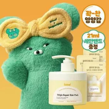 Daleaf Origin Hair Pack Treatment 250ml (+21ml+Wasabi Bear Face Wash Band) Special Set