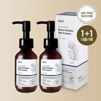 Daleaf Perfume Essence Rainy Day Fragrance Двойной специальный (90мл+90мл) 90ml single item