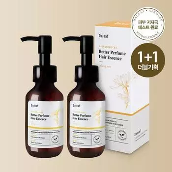 Daleaf Perfume Essence Ylang Rose Fragrance Double Special (90ml+90ml) 90+90ml double plan