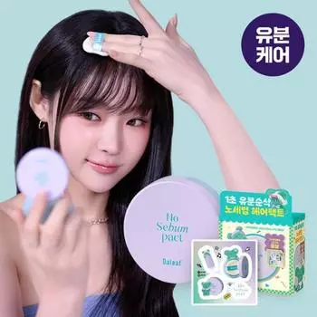 Dalif Glam No Sebum Hair Факт Планирование