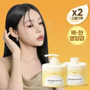 Dalif Origin Hair Pack Treatment 250 мл*2 упаковки специальный набор