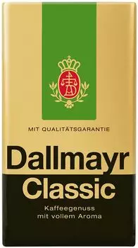 Dallmayr Классик