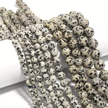 Далматиновые точечные каменные бусины, круглые бусины-разделители, ювелирные изделия, бусины «сделай сам», для изготовления ювелирных изделий, браслет, ожерелье Dia 4mm