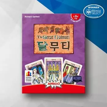 dalmuti, популярная корейская настольная игра