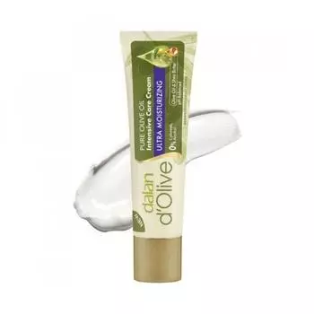Dalran Интенсивный крем для рук Ультра 20мл