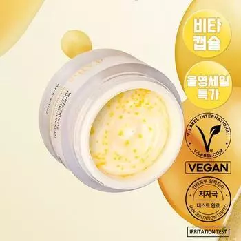 Dalva Vita Vitality капсульный крем 55г