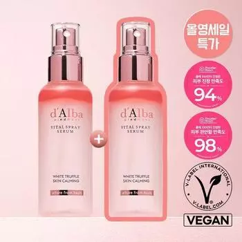 Dalva Vital Spray Serum 100ml+100ml special Vital Serum Double Plan A Package