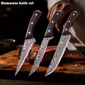 Damascus Steel VG10 Bone Cutting Knife 67 Layers Of High Carbon Steel Forged From The Cutting Knife Meat And Fish Cutting Knife