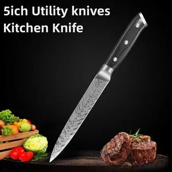 Дамаск Кухонный нож Универсальные ножи Нож для мяса и овощей Нож шеф-повара Острые ножи для фруктовых костей Кухонный нож Кухонные инструменты красный