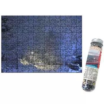 Damoa Test Tube Jigsaw Puzzle Finland Pure White Road, Korean popular puzzles
