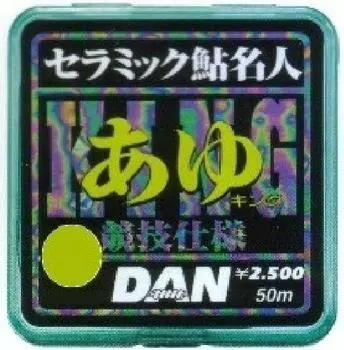 DAN Line Керамика Аю Кинг Нет. 0,3