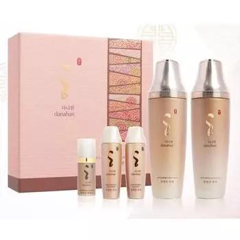 Danahan Cosmetic Set Bobbitang Women s Skin Lotion Limited Special Set