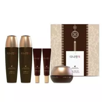 Danahan Goyul Special 5-piece set